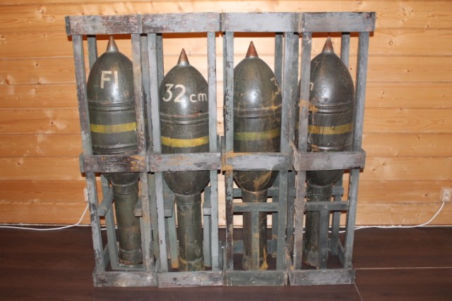 мины Heulende Kuh.jpg